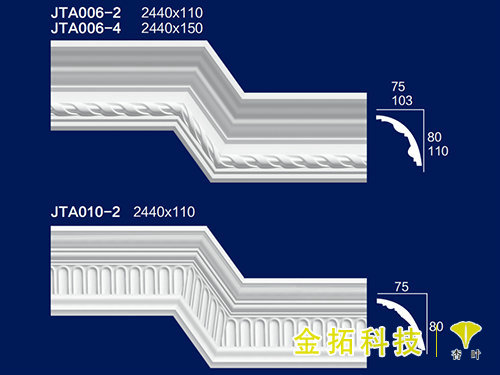 角線(xiàn)1