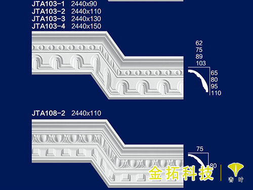 角線(xiàn)5