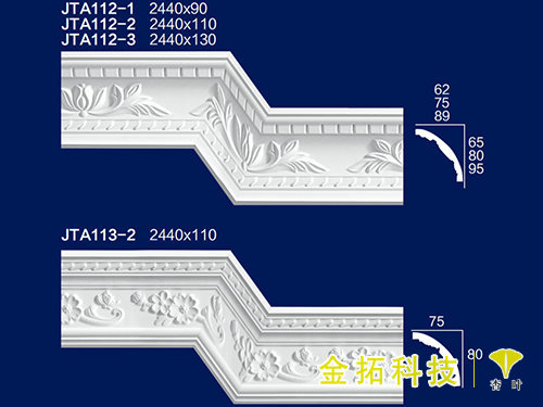 角線(xiàn)3